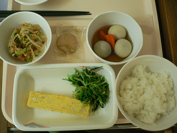 Una comida de hospital Autor/a de la imagen: hirotomo t Fuente: Flickr / Creative Commons