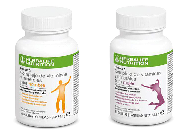 Fórmula 2 para hombres y Fórmula 2 para mujeres Fórmula 2 para hombres y Fórmula 2 para mujeres Fuente: Herbalife Nutrición / Influencia